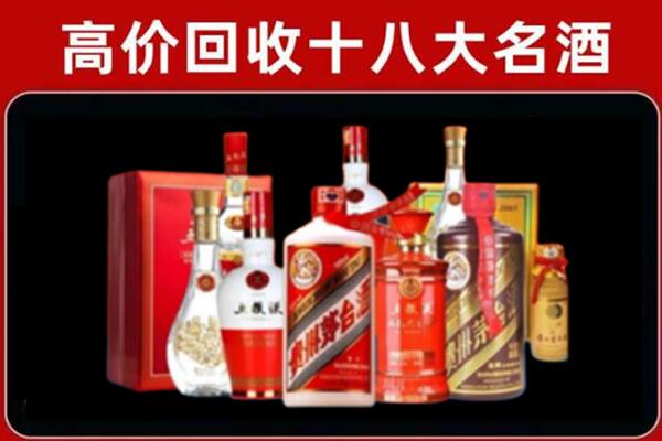 平凉奢侈品回收价格